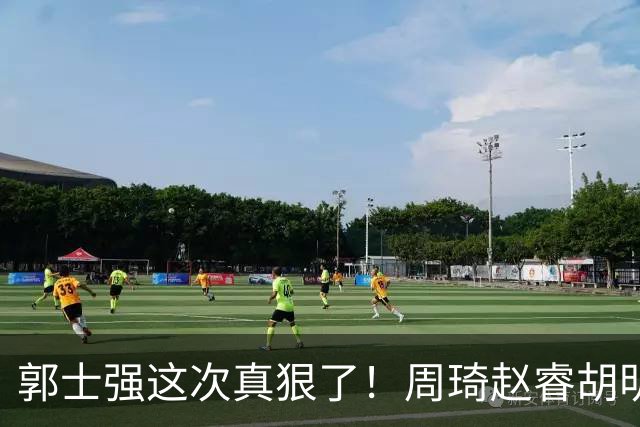 郭士强这次真狠了！周琦赵睿胡明轩全不要，杨瀚森带着一帮新人上