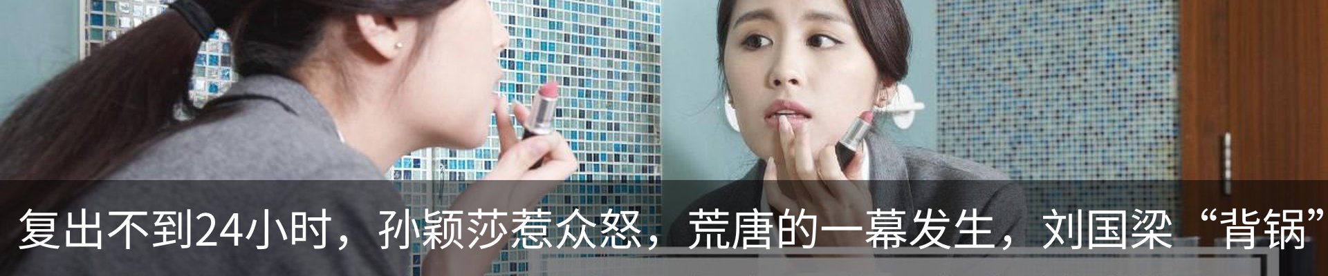 新闻动态