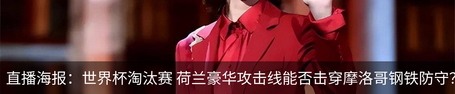 新闻动态