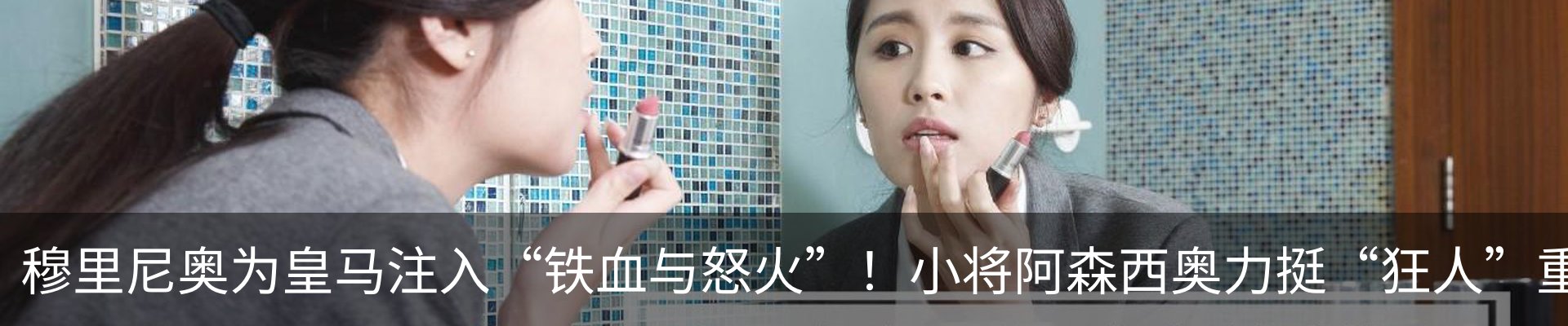 新闻动态