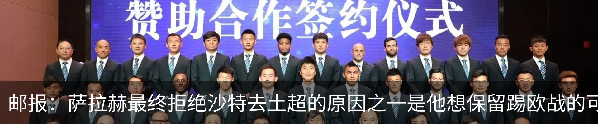 新闻动态